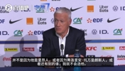 德尚谈托利索落选:非因他来自里昂,里昂是我选择球员第二多球队