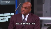 巴克利:骑士队要靠内线莫布里和阿伦,靠米切尔和哈登没优势!